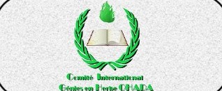 Logo partenaire