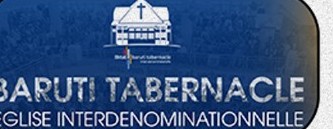Logo partenaire